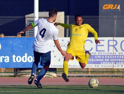 El FC Cubillas se desplaza al campo del Vandalia de Peligros (GRJ)