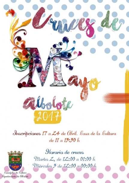 Cartel anunciador de las cruces 2017 en Albolote