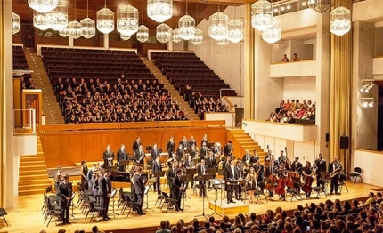 La Orquesta Sinfónica de Guadix y los coros polifónicos en el concierto del pasado 18 de junio.