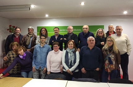 Presentación de la candidatura de Esther Casares para las municipales 2019.