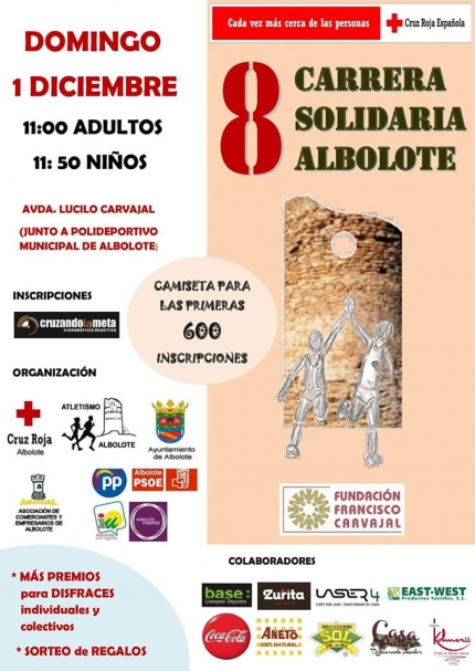 Cartel de la 8ª Carrera Solidaria en el que se informa de la camiseta gratis a los 600 primeros inscritos. 