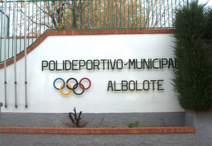 El Polideportivo de Albolote llevará a partir de ahora el nombre de Jorge Abarca 