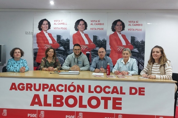 Sede del PSOE con los candidatos en rueda de prensa 